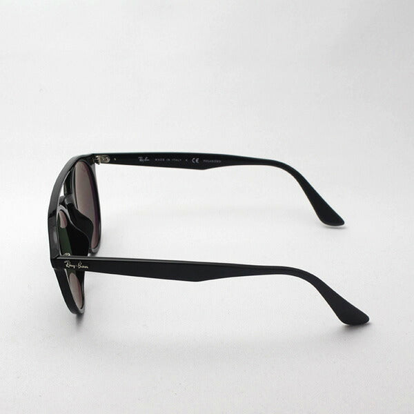 【新品送料無料】Ray-Banレイバン サングラス メガネ RB4279F レア RB4279F 710⁄73 51mm シャイニーハバナ⁄ブラウン