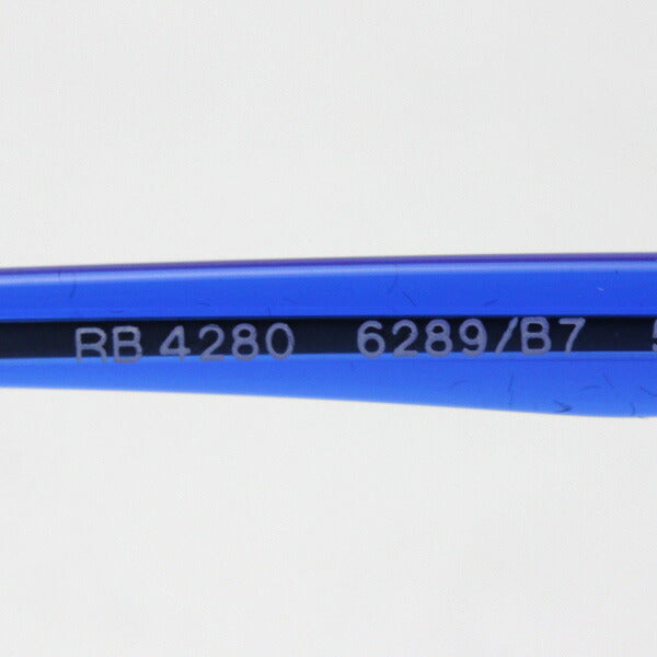 Gafas de sol Ray-Ban Ray-Ban RB4280 6289B7