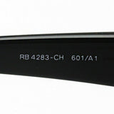 レイバン 偏光サングラス Ray-Ban RB4283CH 601A1 クロマンス CHROMANCE