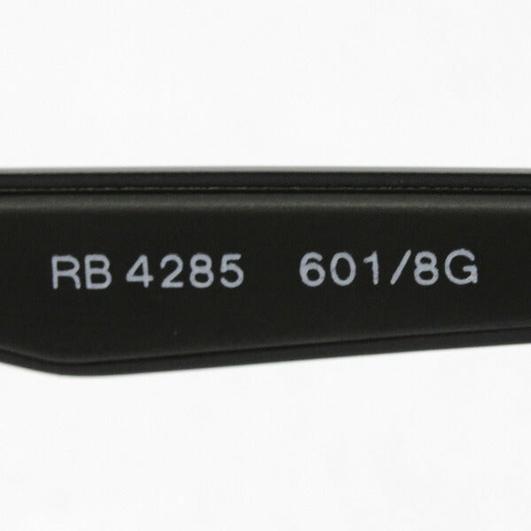 レイバン サングラス Ray-Ban RB4285 6018G