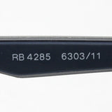 レイバン サングラス Ray-Ban RB4285 630311