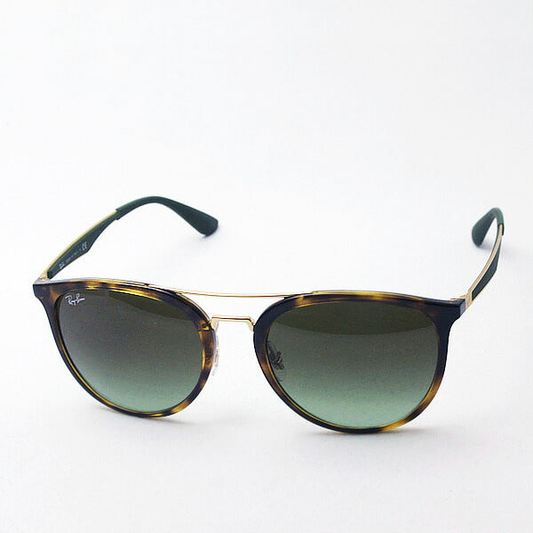 Gafas de sol Ray-Ban Ray-Ban RB4285 6372E8