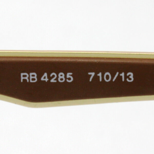 レイバン サングラス Ray-Ban RB4285 71013