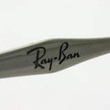 Ray-Ban Sunglasses Ray-Ban RB4286 6257B7