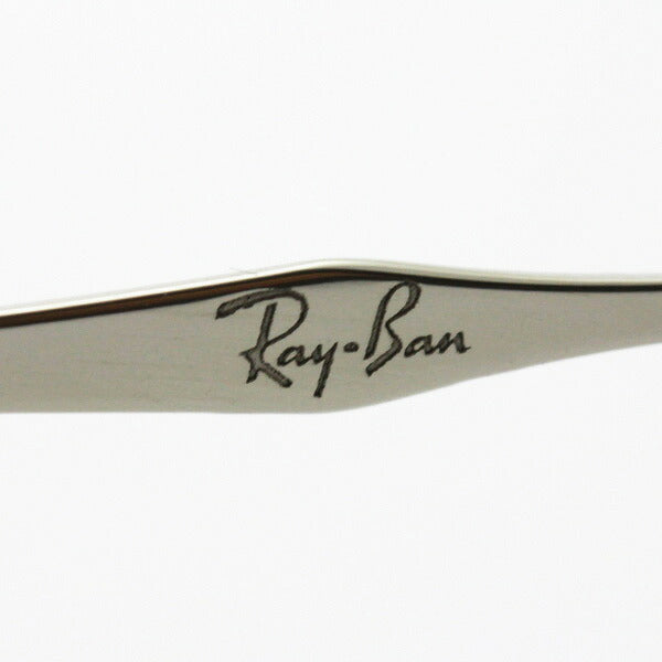 Gafas de sol Ray-Ban Ray-Ban RB4287 604B7