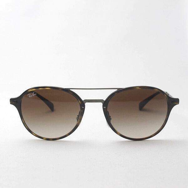 Gafas de sol Ray-Ban Ray-Ban RB4287 71013