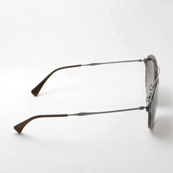 Gafas de sol Ray-Ban Ray-Ban RB4287 71013
