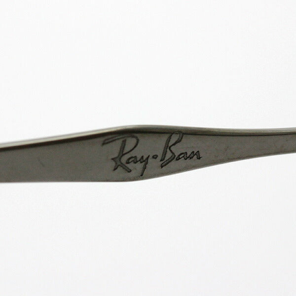 Gafas de sol Ray-Ban Ray-Ban RB4287 71013