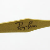 Ray-Ban Sunglasses Ray-Ban RB4287 872B9
