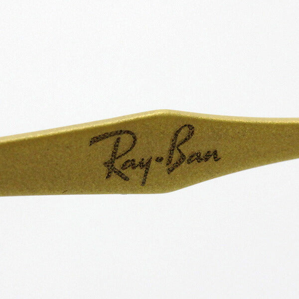 Ray-Ban Sunglasses Ray-Ban RB4287 872B9