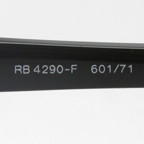 レイバン サングラス Ray-Ban RB4290F 60171