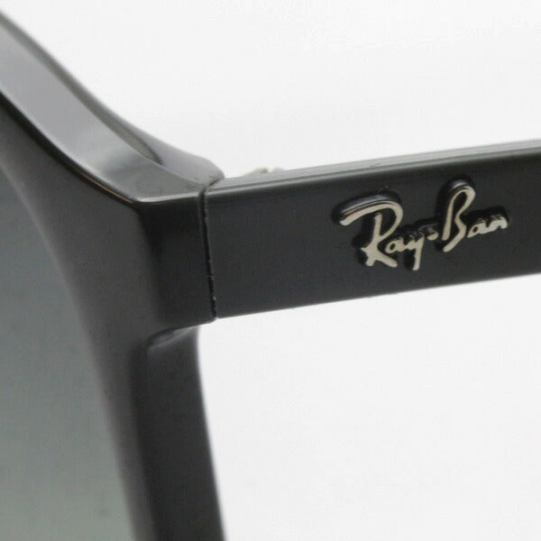 Gafas de sol Ray-Ban Ray-Ban RB4290F 618511