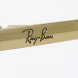 Ray-Ban Sunglasses Ray-Ban RB4292N 60111 Blaze