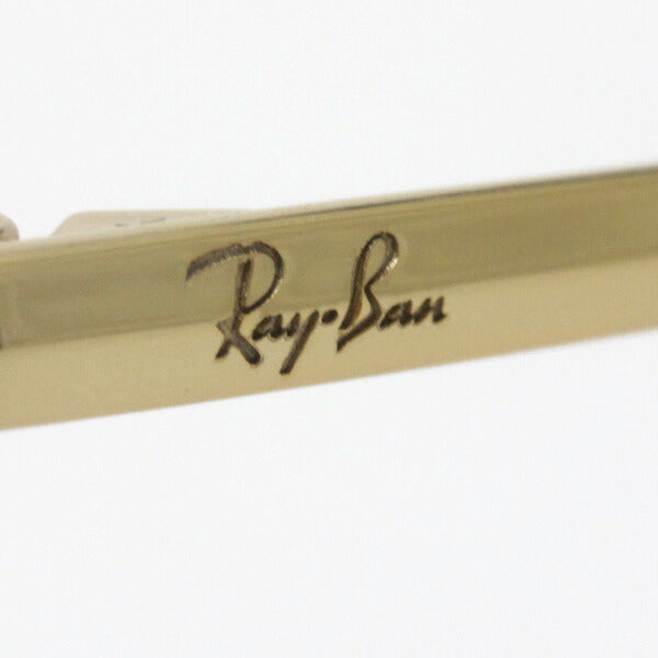 Gafas de sol Ray-Ban Ray-Ban RB4292N 60111 Blaze