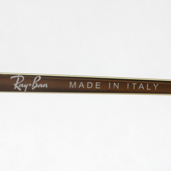 Gafas de sol Ray-Ban Ray-Ban RB4292N 60111 Blaze