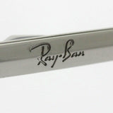レイバン サングラス Ray-Ban RB4292N 632571 ブレイズ