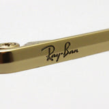 レイバン サングラス Ray-Ban RB4292N 63860R ブレイズ