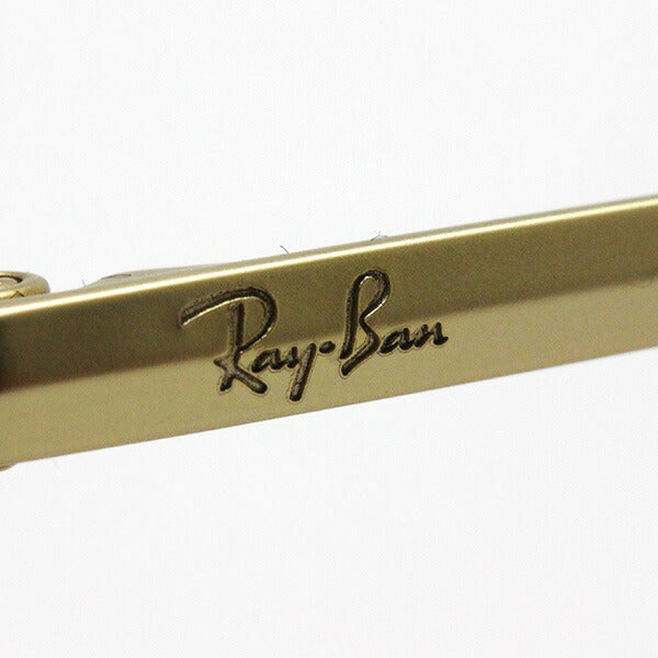 レイバン サングラス Ray-Ban RB4292N 63880T ブレイズ