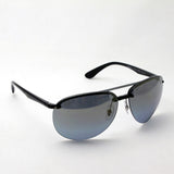 Ray-Ban Polarized Sunglasses Ray-Ban RB4293CH 876J0 Cromance Chromance
