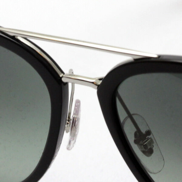 Ray-Ban Sunglasses Ray-Ban RB4298 60171