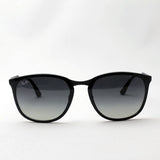 Ray-Ban Sunglasses Ray-Ban RB4299 60111