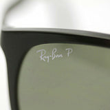 Ray-Ban Polarized Sunglasses Ray-Ban RB4299 6019A