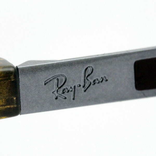 Ray-Ban Sunglasses Ray-Ban RB4299 71013