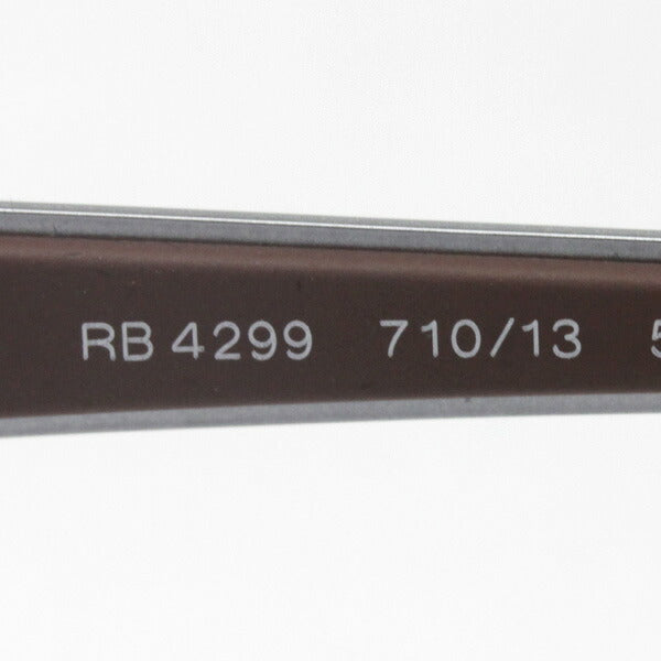 Ray-Ban Sunglasses Ray-Ban RB4299 71013