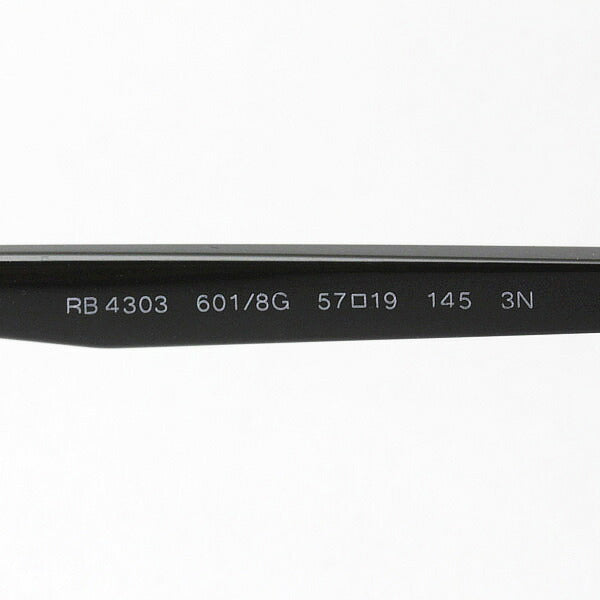 レイバン サングラス Ray-Ban RB4303 6018G