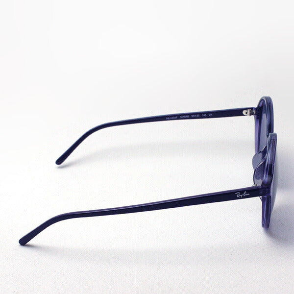 Ray-ban RB4304F サングラス　ピンク　レイバン　保証書付き レイバン RB4304F (サングラス) 価格比較 - 価格.com