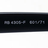 レイバン サングラス Ray-Ban RB4305F 60171