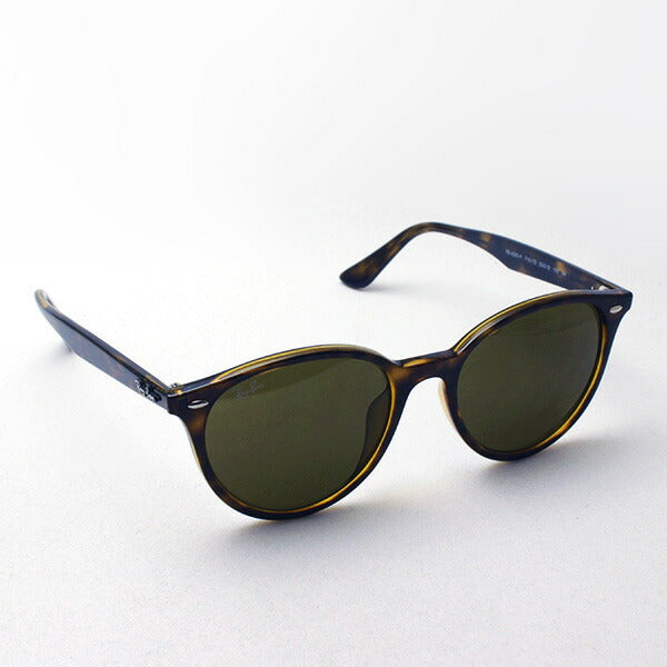 Ray-Ban Sunglasses Ray-Ban RB4305F 71073