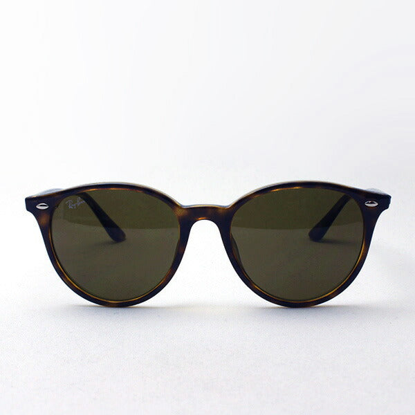 Ray-Ban Sunglasses Ray-Ban RB4305F 71073