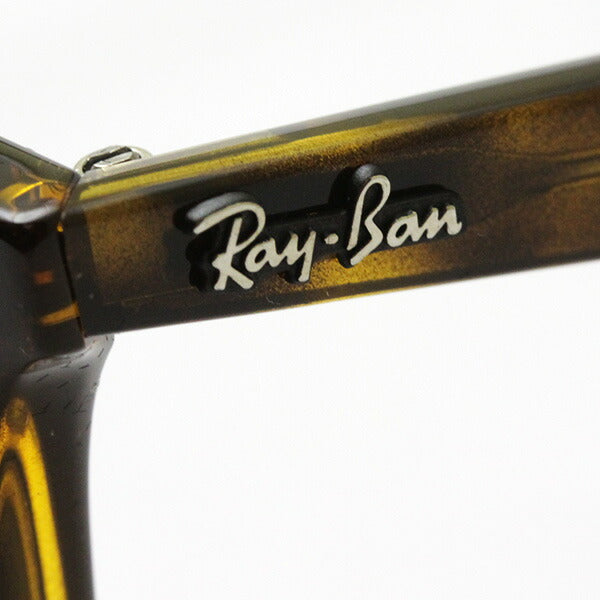 Ray-Ban Sunglasses Ray-Ban RB4305F 71073