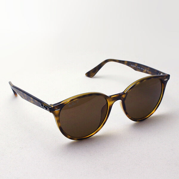 レイバン 偏光サングラス Ray-Ban RB4305F 71083 – GLASSMANIA
