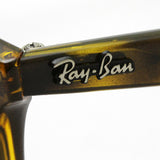 レイバン 偏光サングラス Ray-Ban RB4305F 71083