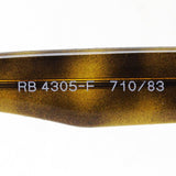 レイバン 偏光サングラス Ray-Ban RB4305F 71083