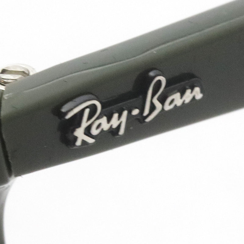 Gafas de sol Ray-Ban Ray-Ban RB4306F 65757N