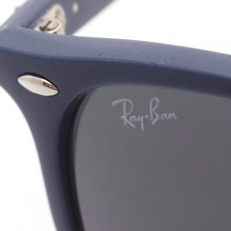 Gafas de sol Ray-Ban Ray-Ban RB4306F 657687