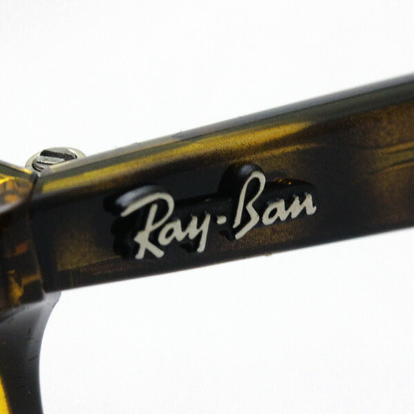 Ray-Ban Sunglasses Ray-Ban RB4306F 71073