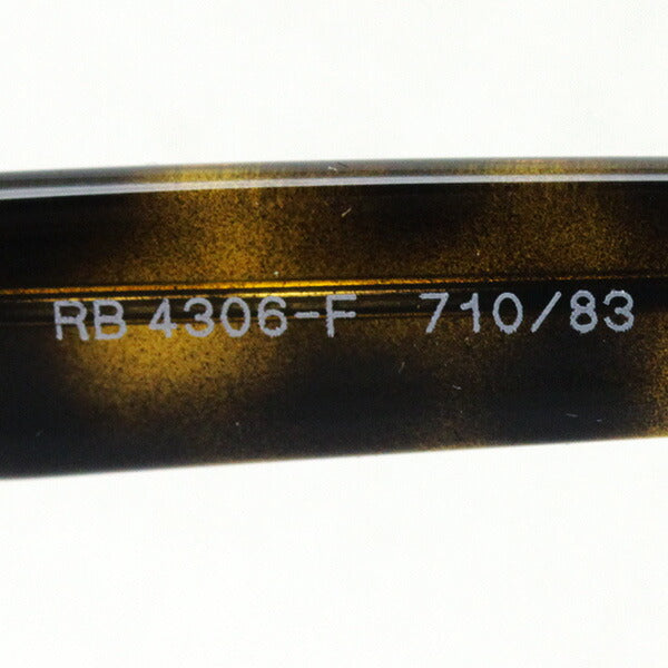Gafas de sol polarizadas de Ray-Ban Ray-Ban RB4306F 71083
