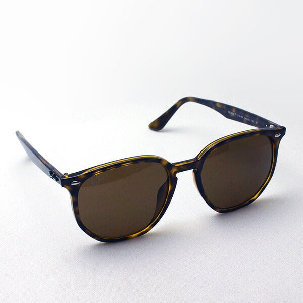 レイバン 偏光サングラス Ray-Ban RB4306F 71083 – GLASSMANIA -TOKYO