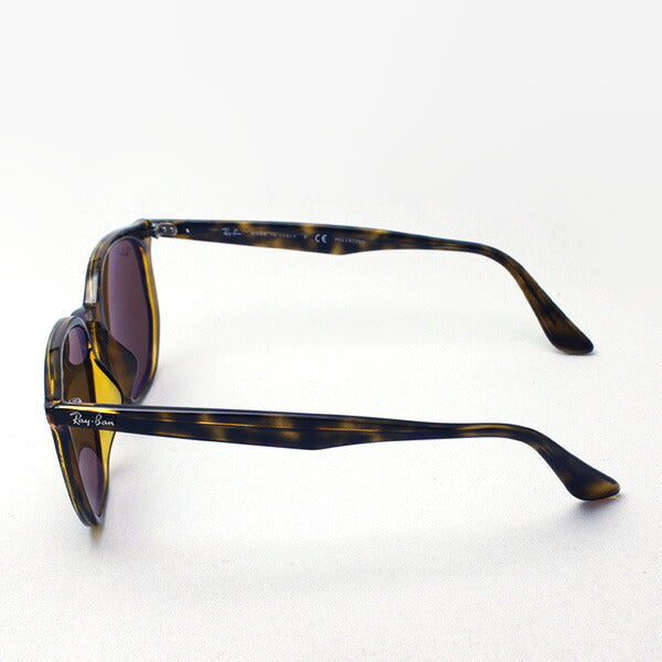 Gafas de sol polarizadas de Ray-Ban Ray-Ban RB4306F 71083