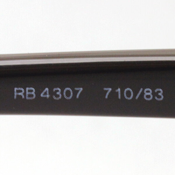 レイバン 偏光サングラス Ray-Ban RB4307 71083