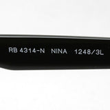 レイバン サングラス Ray-Ban RB4314N 12483L ニナ