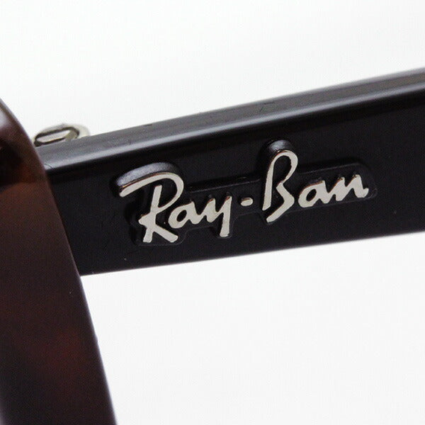 レイバン 調光サングラス Ray-Ban RB4314N 1249U0 ニナ