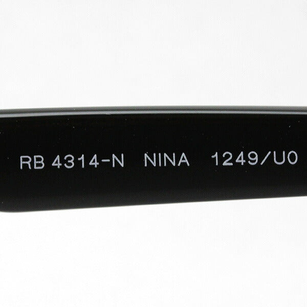 Ray-Ban Dimming Sunglasses Ray-Ban RB4314N 1249U0 Nina
