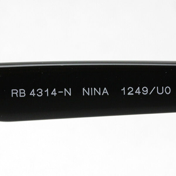 レイバン 調光サングラス Ray-Ban RB4314N 1249U0 ニナ