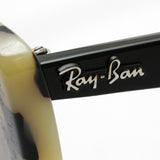 レイバン サングラス Ray-Ban RB4314N 125139 ニナ