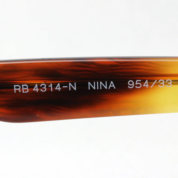 Gafas de sol Ray-Ban Ray-Ban RB4314N 95433 Nina